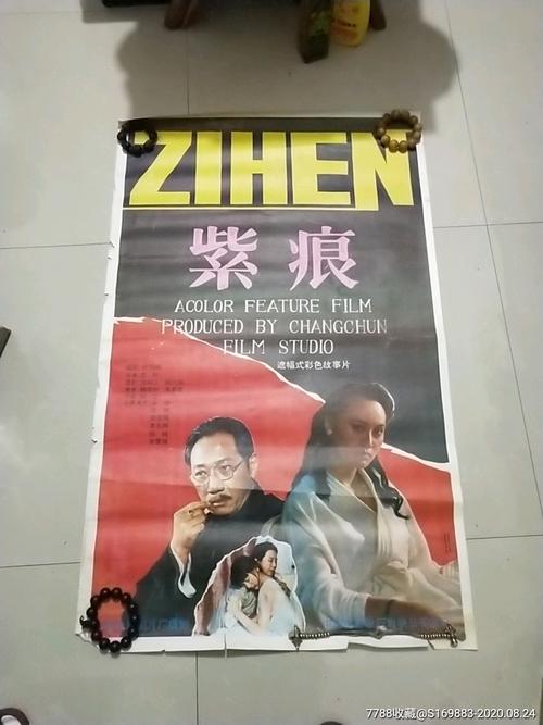 马格德堡-施滕达尔学院成绩单修改